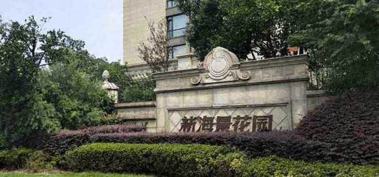 建筑地基測(cè)試千斤頂現(xiàn)場(chǎng)